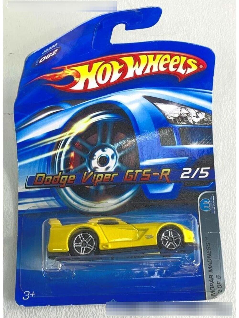 Hot Wheels Yellow Dodge Viper GTS-R Mopar Madness 2/5 (2006) #062